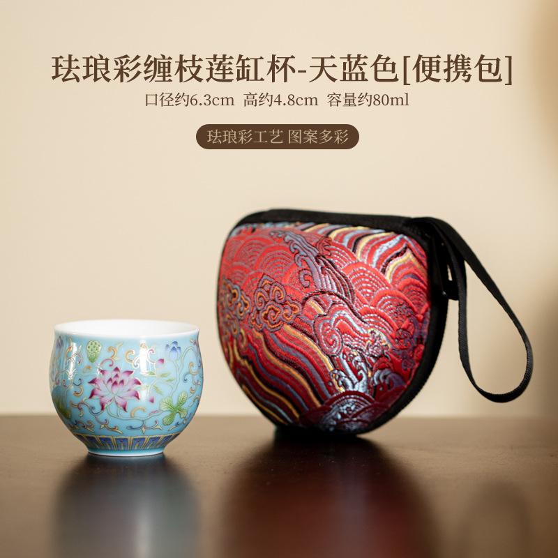 Chinese Enamel Ceramic Tea Cup Lotus Pattern Antique Style Master Cup for Gongfu Tea Elegant Personal Drinking Cup & Collection