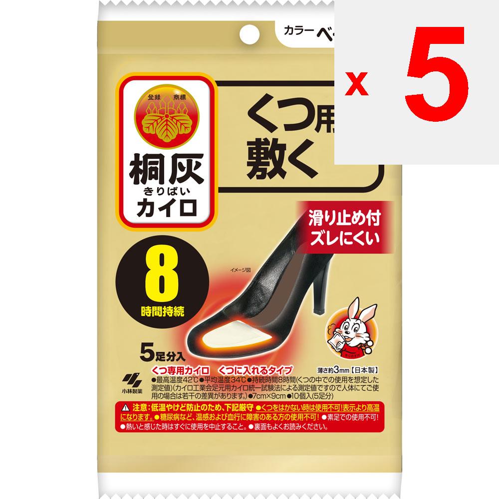 Kiribai Chemical Kiribai Body Warmer Beige Toe Pad for Shoes 5P Грелки для обуви и носков Одноразовые грелки для тела Грелки для обуви и носков