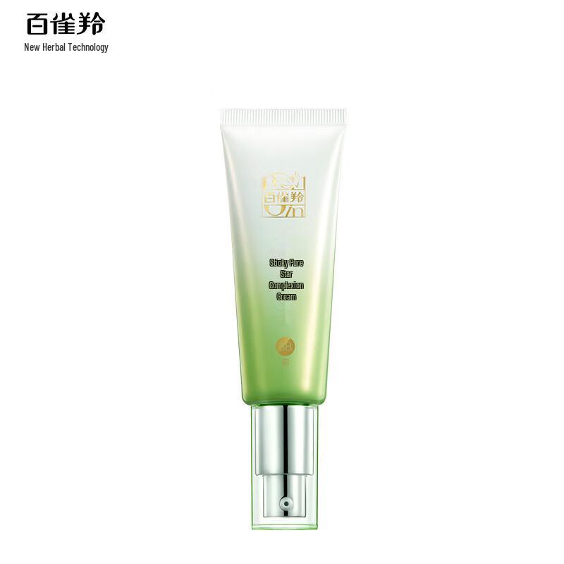 Увлажняющие и питательные кремы для лица Pechoin