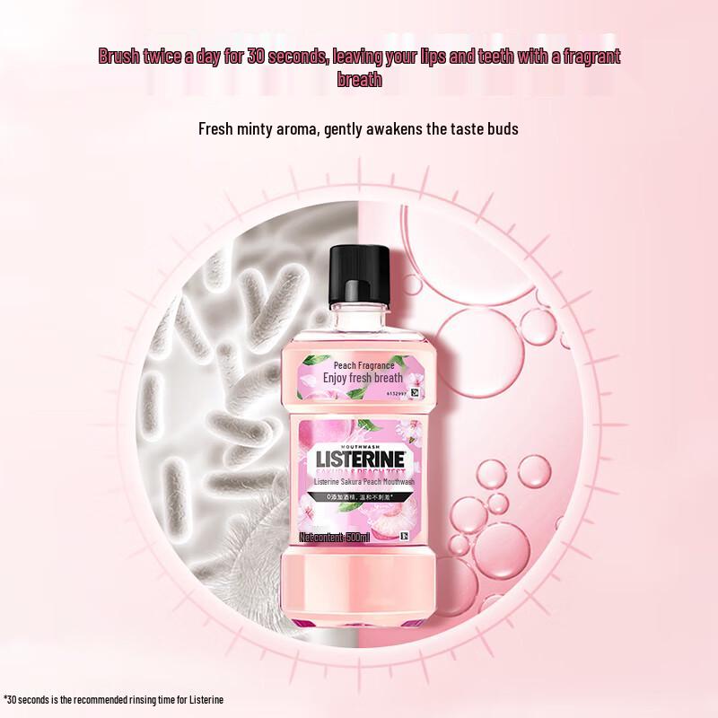Listerine Ополаскиватель для рта Персик и цвет сакуры 500 мл