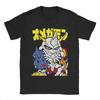 Novelty digimon adventure garurumon T Shirt Men Cotton Short Sleeve  Round Neck Summer Clothes
