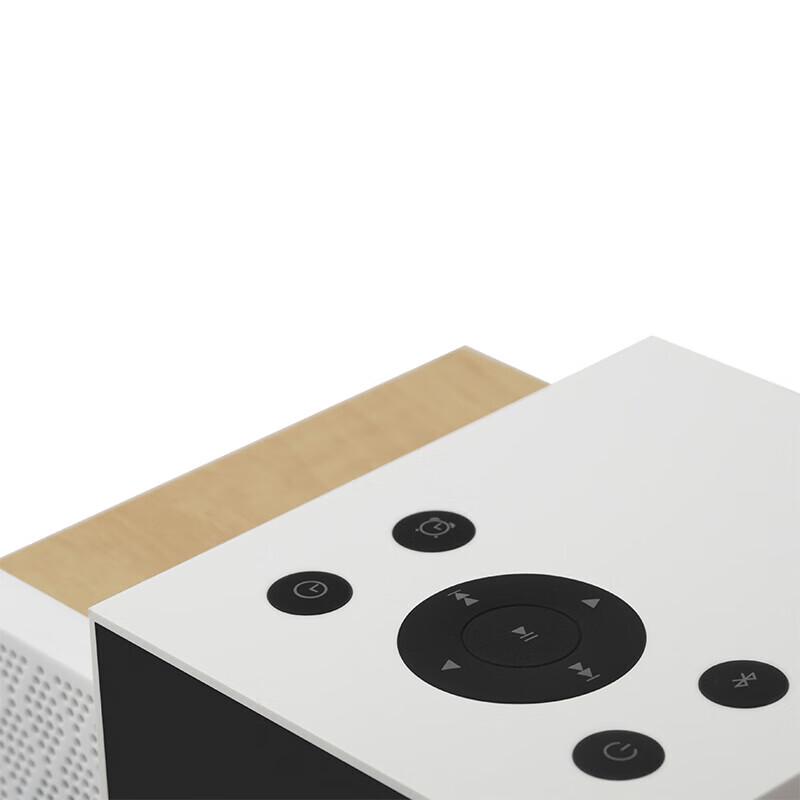 EDIFIER M260 Multifunctional Bluetooth Computer Speaker with Alarm Clock