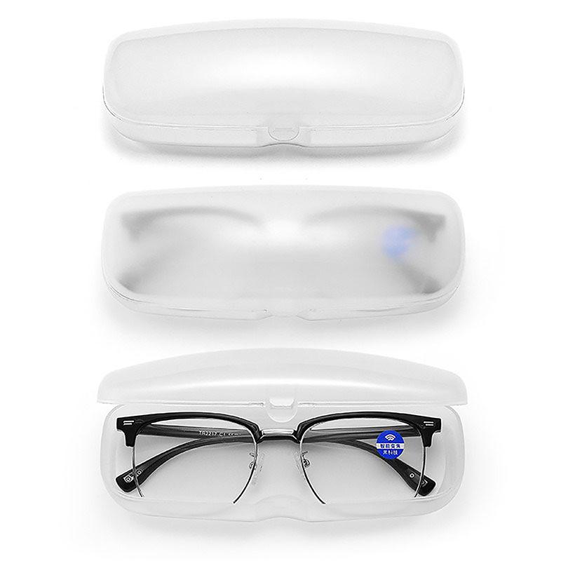 Transparent Glasses Case Frosted Plastic Hard Sunglasses Case For Glasses Protector Box Portable Eyeglasses Case Eyewear Box