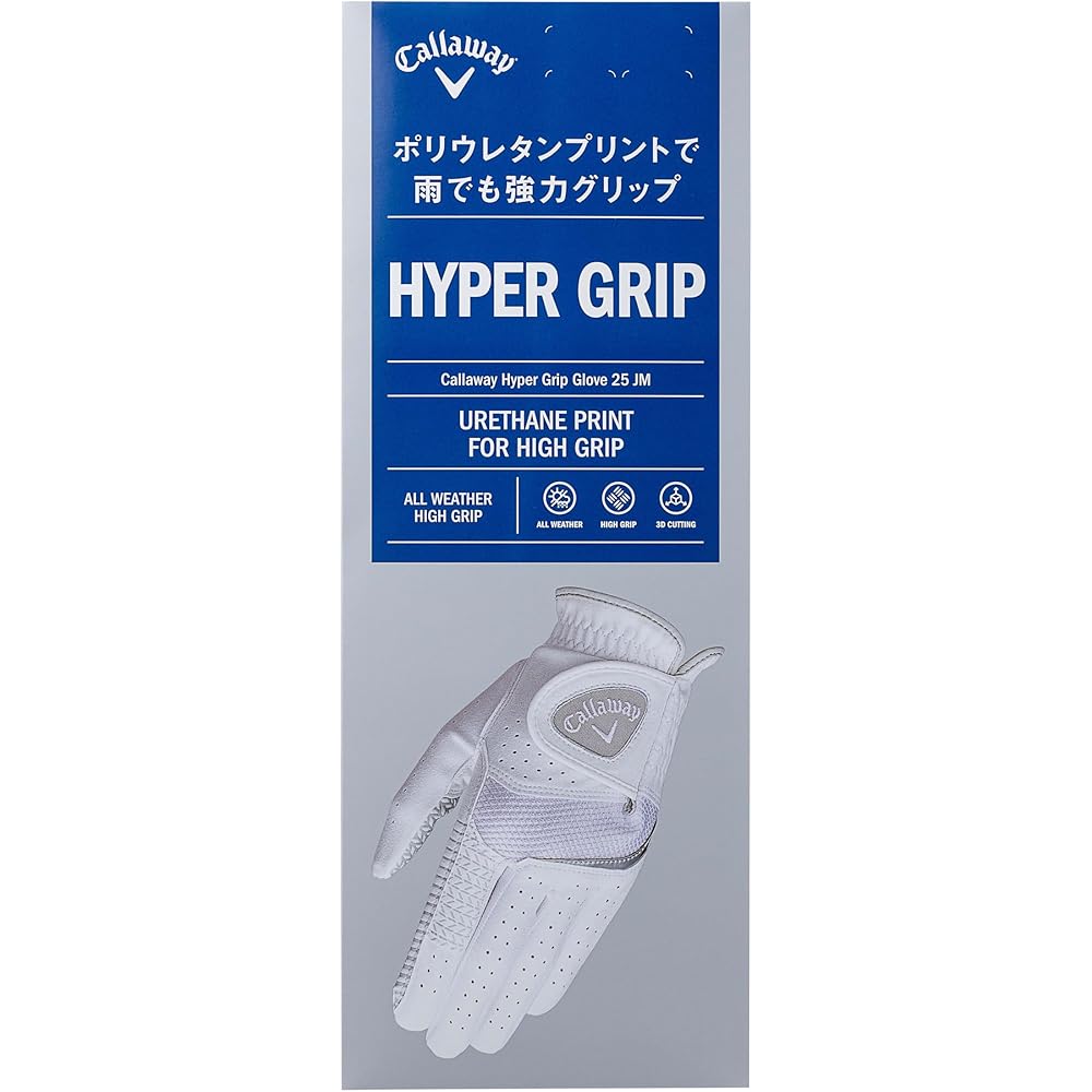 Перчатка для гольфа Callaway Hyper Grip, левая рука, белая, 26 см, мужская