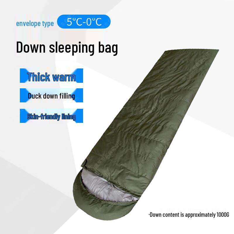 Ying Gao Envelope Down Sleeping Bag for Outdoor Camping - Military Green