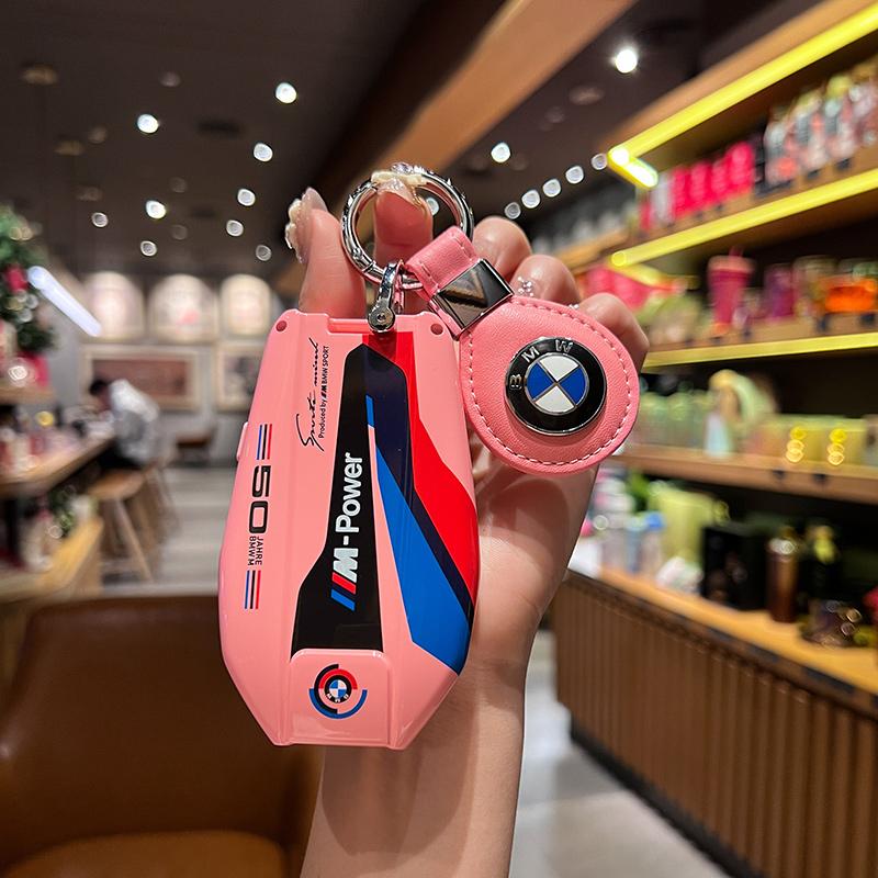 ABS Baking Paint Style Car Key Case Cover Protect For BMW 5 7 Series G11 G12 G30 G31 G32 I8 I12 I15 G01 G02 G05 G07 X3 X4 X5 X7 NM9