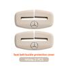 CQO1 Car Seat Belt Buckle Cover Anti Scratch Protector Interior Cover For Mercedes Benz CLK GLC W212 C200 C300 W203 W204 W205 W169