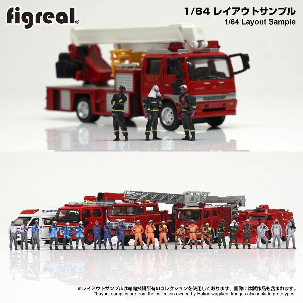 Hakoniwa Giken Figreal 1/64 Набор пожарных из 3 шт. 004