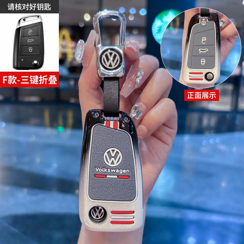 Для автомобиля VOLKSWAGEN Чехол-брелок для умного дистанционного ключа из цинкового сплава Для VW Volkswagen MK7 Golf 7 Tiguan MK2 для Seat Ibiza Leon FR