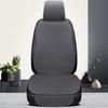 WTEMPO Подушка для автомобильного сиденья из семи частей, всесезонная универсальная льняная подушка для сиденья, всесезонный универсальный противоскользящий дышащий чехол для автомобильного сиденья