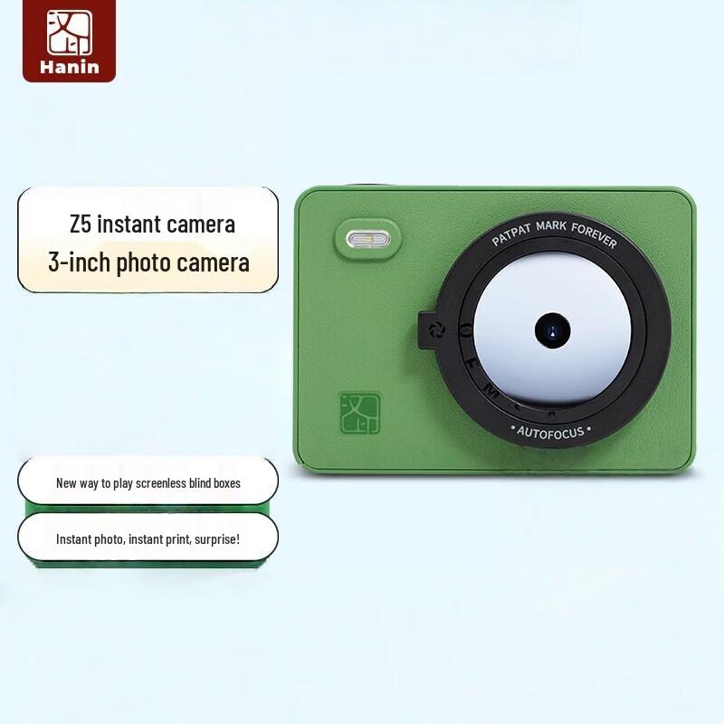 HPRT Instant Print Pocket Camera & Printer Series