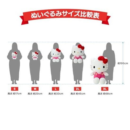 Плюшевая игрушка Sanrio M Hello Kitty 147346