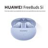 Huawei Беспроводные Bluetooth-наушники FreeBuds 5i