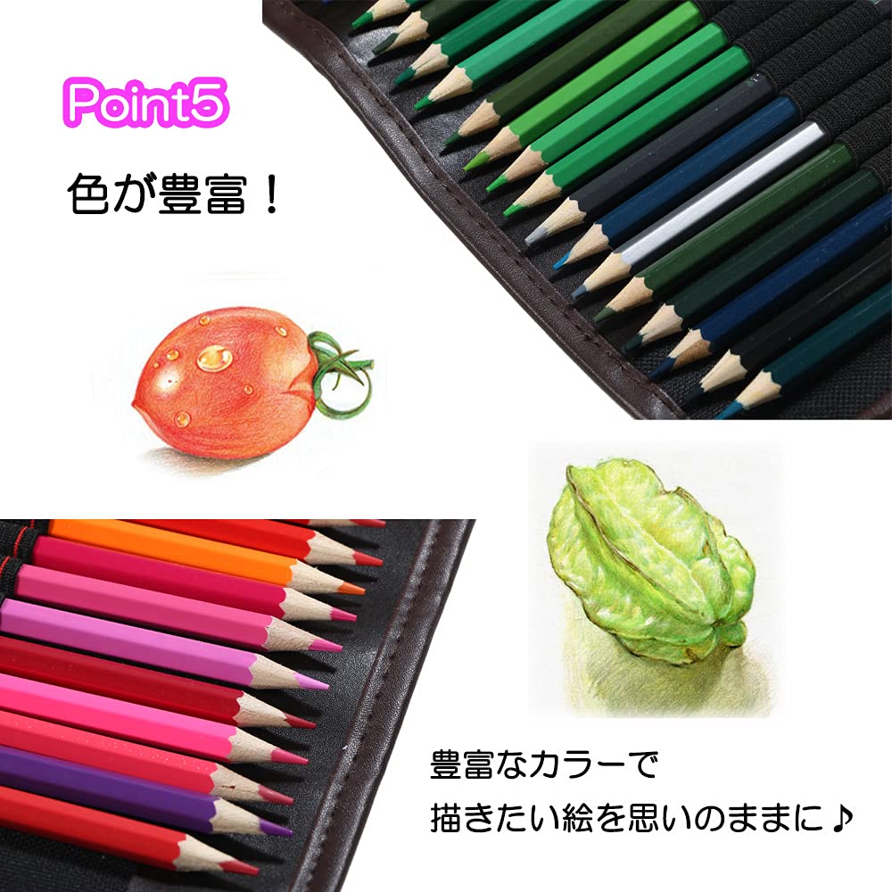Kitamurasyokai Цветные 48 Карандашей для Хранения и Портативный Чехол Карандаши на Водной Основе, Цвета, Чехол, Точилка,