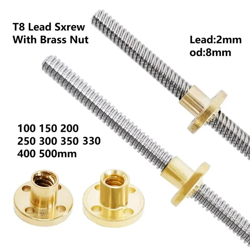 T8 Lead Screw With Nut OD 8mm Lead 2mm Pitch 2mm 100mm-200mm-300mm-400mm-500mm Lead Screw With Brass Nut Reprap 3D Printer Parts