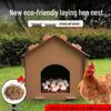 Waterproof Outdoor Chicken Coop with Leakproof Nest for Easy Egg Laying and Cleaning