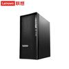 Lenovo Графическая рабочая станция ThinkStation P2 (Китайская версия)
