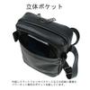 Porter Guard Shoulder Bag, Black, Size 033-05064, Size 10