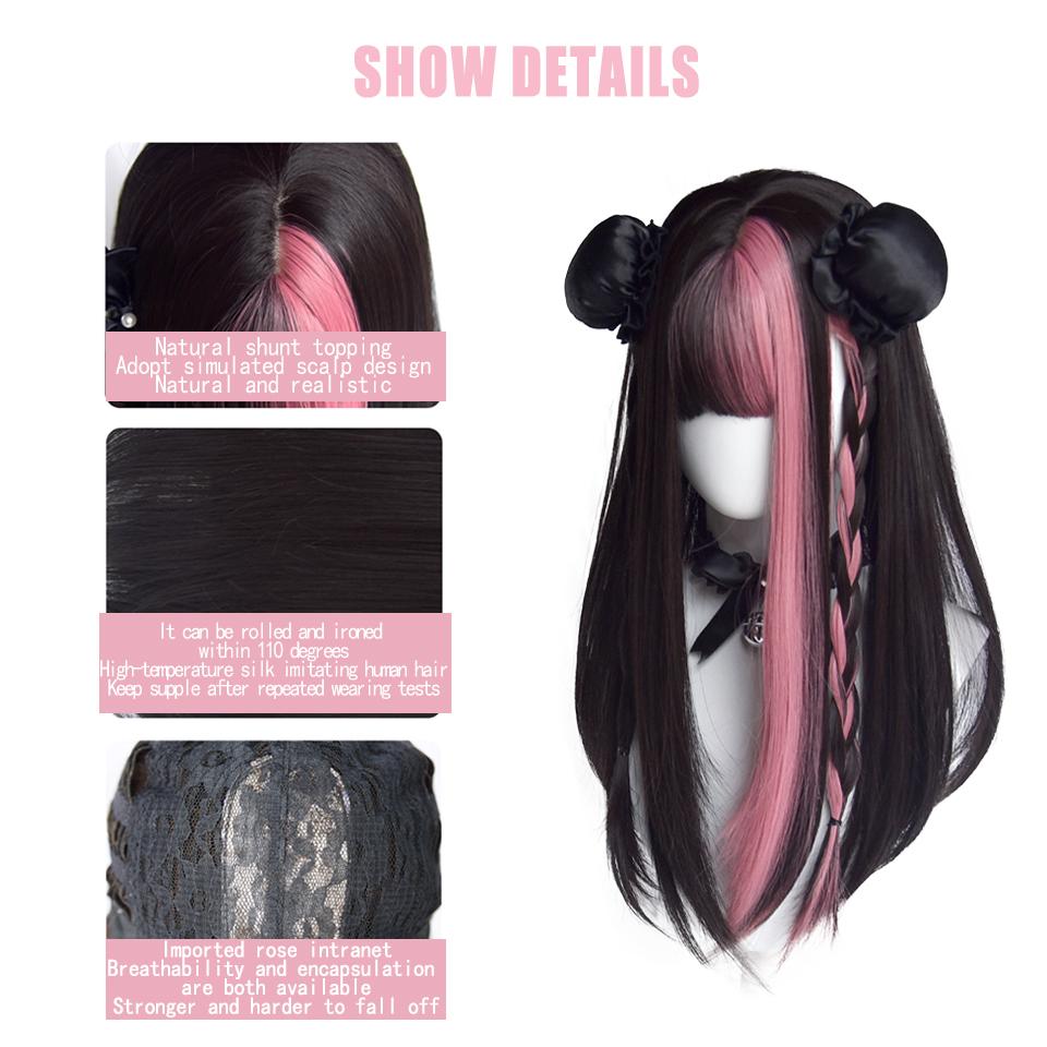 Synthetic Wig Double Spell Color Long Straight Girl Sweet And Spicy Girl Group Style Y2K Girl Lolita Long Ltraight Hair