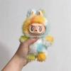 17см Игрушка Лабубу Пятого Поколения, Виниловое Лицо с Высокой Энергией, Слепой Бокс, Плюшевая Игрушка Макарон, Рюкзак для Школы, Брелок-Подвеска