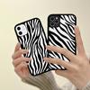 Клипарт Зебра Принт Для IPhone 17 16 15 14 13 12 11 Pro Max Plus Ударопрочная Задняя Крышка Телефона из PC+TPU