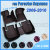 Car Floor Mats for Porsche Cayenne 2006 2007 2008 2009 2010( Low Match) Custom Auto Foot Pads