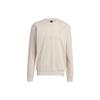 Lightweight Long Sleeve Crew Neck Sweatshirt Men Tops Miracle-Grey Beige-Brown IA6953