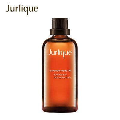Масло для массажа тела Jurlique с лавандой