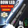Мощный светодиодный фонарь сверхдальнего действия, зарядка Type-C, сильный свет, 3 режима, зум, ручной фонарь для кемпинга на открытом воздухе