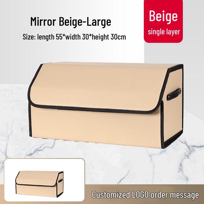 Складной ящик для хранения в багажнике автомобиля