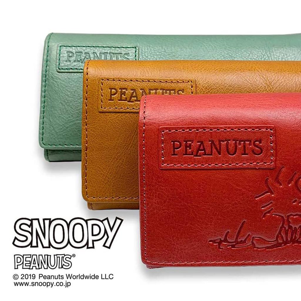 PEANUTS SNOOPY Snoopy Flap Long Wallet Green 73054 Cowhide Italian Leather Unisex Unisex (Blue (Green))