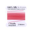 1 шт. 2# 0,45 мм 10 шт./пакет Ручная работа 100% Натуральный шелковый шнур Веревка С бисерной шелковой нитью Игольный конец Шелк Для изготовления DIY ювелирных изделий