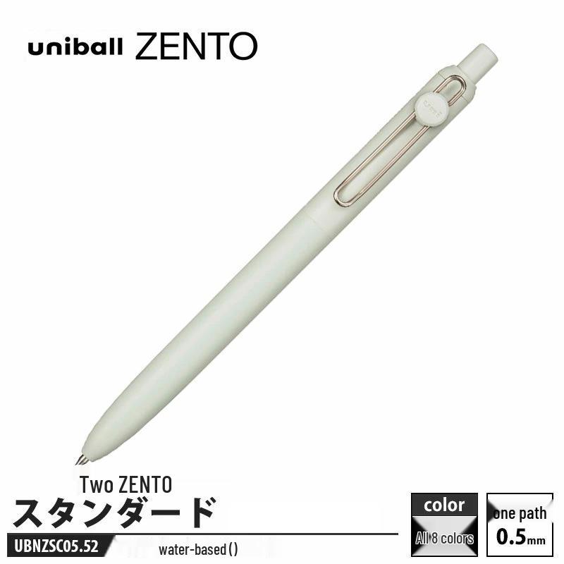 Гелевая ручка Mitsubishi Uniball Zento 0,5 мм, нажимная, ограниченная серия с чернилами на водной основе