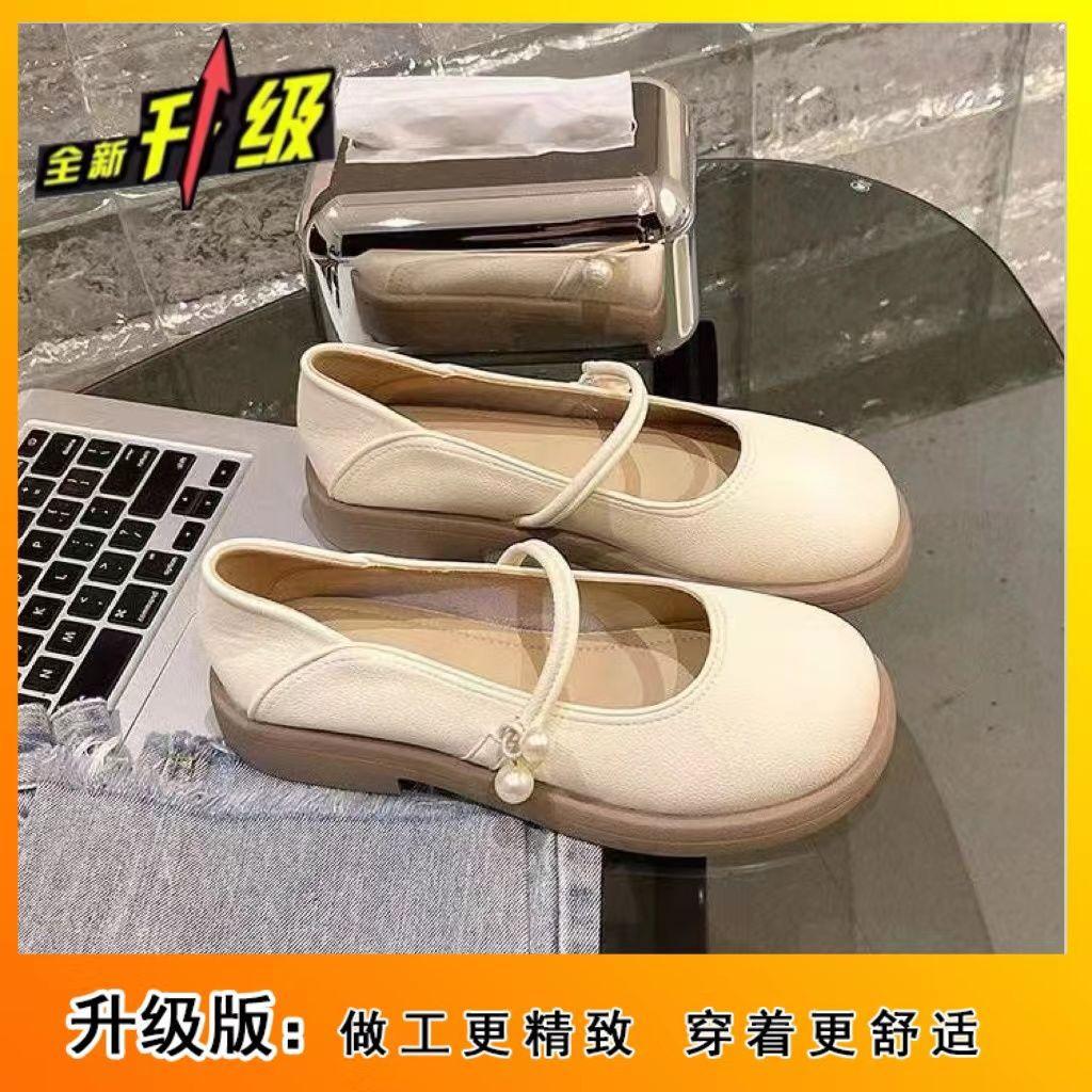 Корейская версия маленьких кожаных туфель, женские летние туфли Мэри Джейн 2025 года, новые французские туфли на плоской подошве с двумя педалями