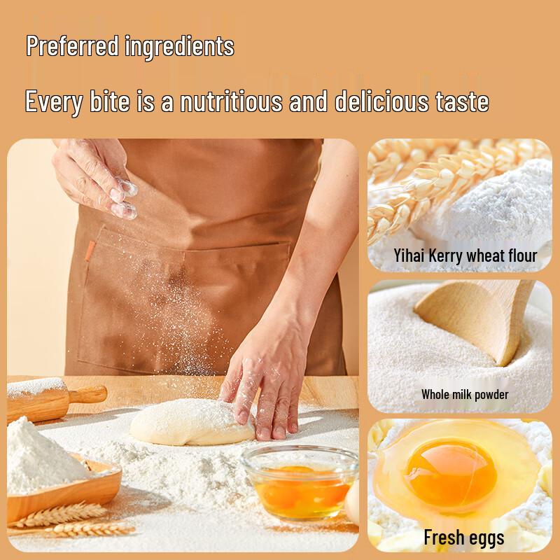 Liangpin Puzi Assorted Snack Breads & Cakes