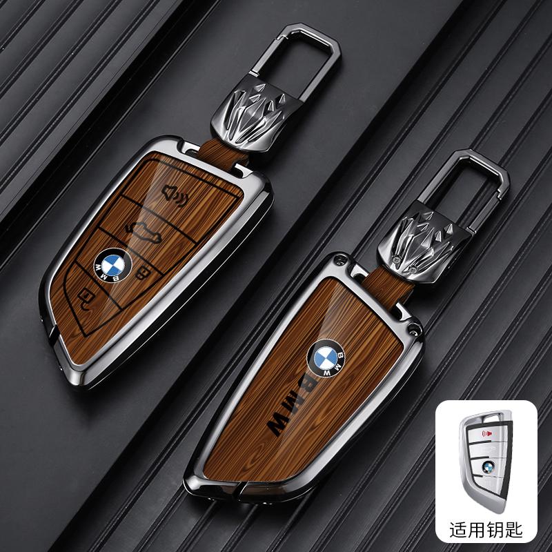 MURF1 Fashion Car Key Case Shell Auto Emblem Keychain Accessories For BMW 2 3 5 7 Series 6GT X1 X3 X5 F45 F46 G20 G30 F48 G01 F15 F85