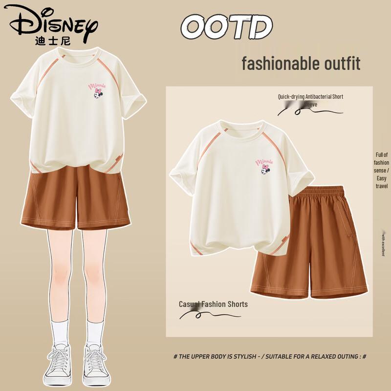 Disney Комплект из быстросохнущей футболки и шорт для девочек