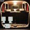 2LOOP 3-чиповая SMD 3-компонентная подвижная холщовая светодиодная лампа для салона LA800S LA810S - Цвет лампы