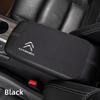 Auto Center Console Armrest Cushion Leather Armrest Pad For Citroen C1 C2 C4 C5 C3 C4L C8 Berlingo Xsara Picasso Accessories YV4