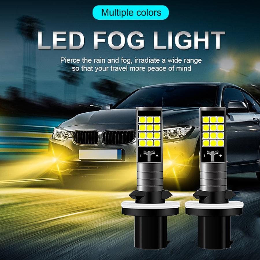 2 шт. 880 3030 чипов, 24 светодиода, несколько цветов, супер яркие автомобильные противотуманные фары, лампы для автомобилей, грузовиков, противотуманные фары, дневные ходовые огни DRL