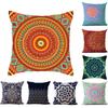 Chic Vintage Cotton Linen Throw Pillow Case Cushion Cover For Sofa And Bedside