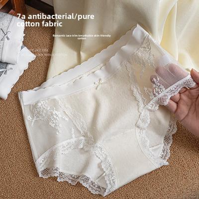 Женские весенне-летние трусы-слипы из чистого хлопка с кружевом и сеткой, бесшовные, дышащие, с антибактериальной хлопковой ластовицей 7A, с завышенной талией