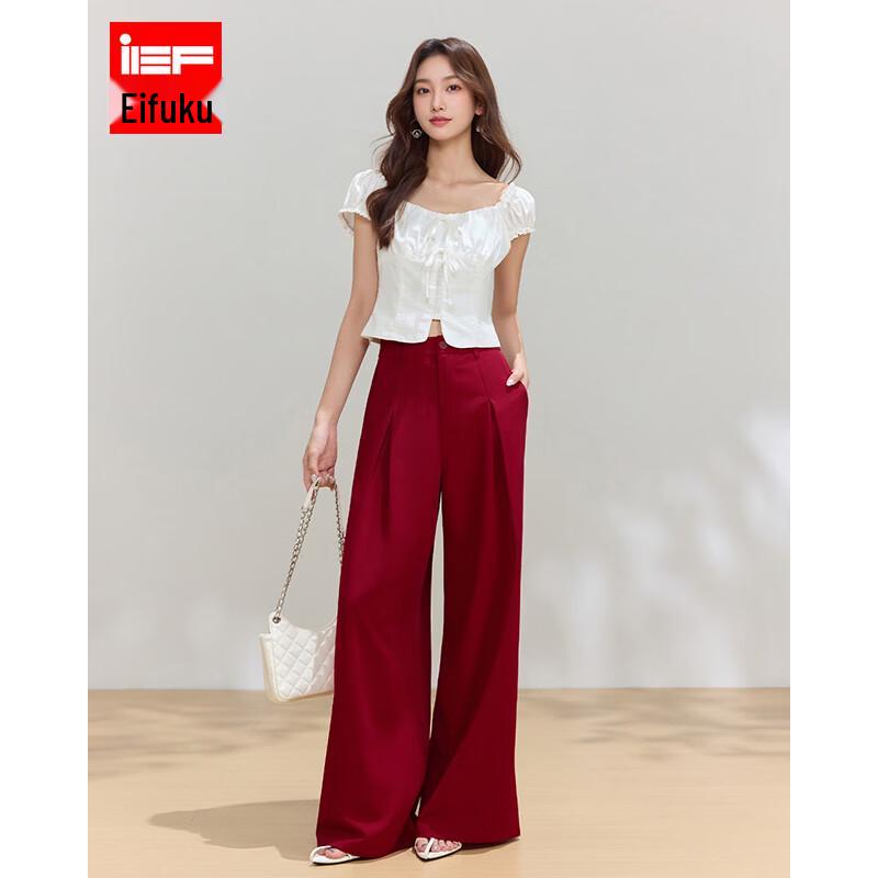 IEF Summer Minimalist Wide-Leg Commuter Trousers