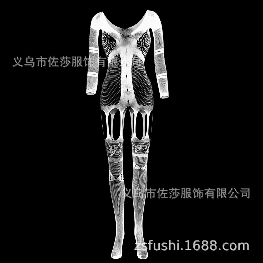 Sexy Underwear New Women's Transparent Jacquard Sexy One-piece Mesh Garment Suspenders Pantyhose Hollow Long-sleeved Garters