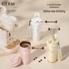 GEMEI Shining Insulated Travel Mug with Straw