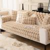 Light Luxury Non Slip Sofa Cover Plush Cloth Home Protection Chair Seat Mat  L Shape Sofa Bed Towel Couch Living Room Furniture