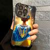 Blue Yellow Ukrainian Girl Plating Phone Case For Iphone 16 17 Pro Max Air 16E 14 15 Plus 12 13 Mini Anti-Fall Airabag Cover