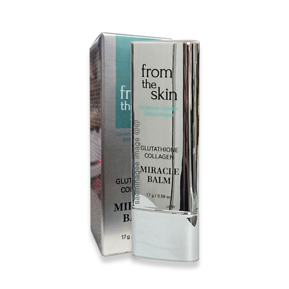 Чудо-бальзам с коллагеном и глутатионом от Skin, 1 упаковка, 17 г