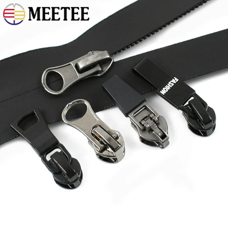 10-50 шт. 3# 5# 8# 10# Водонепроницаемые реверсивные слайдеры для нейлоновых молний, куртка, палатка, пуллер для молнии, головка, ремонт, швейные принадлежности