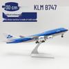 Модель самолета KLM Нидерланды 747 - 30 см, цельная копия